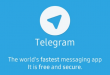 aplikasi messenger telegram
