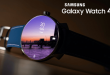 Alasan Memilih Samsung Galaxy Watch 4