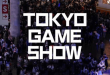 Kabar Terkini Seputar Tokyo Game Show 2021