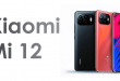 Kabar Terbaru Seputar Xiaomi Mi 12