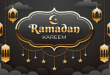 Kajian Ramadhan: Menguak Hikmah Puasa dan Kebaikan Berbagi di Bulan Suci